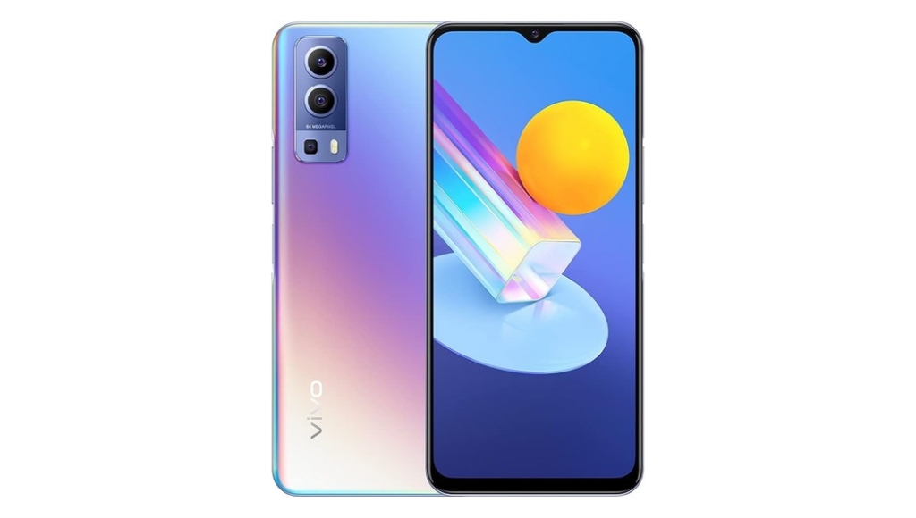 VIVO Y72 5G Price in UAE