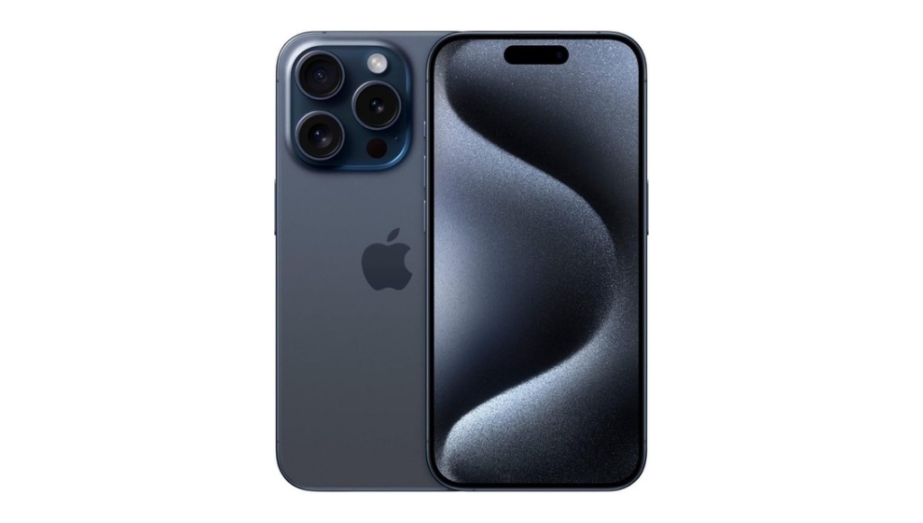 iPhone 15 Pro Max Price in UAE