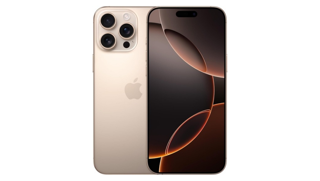 IPhone 16 Pro Max Price in UAE