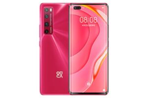 Huawei nova 7 Pro 5G Price in UAE – Specs, Review & Best Deals