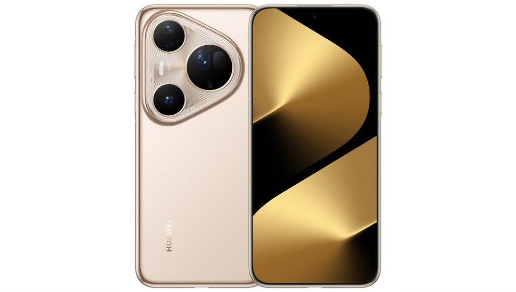Huawei Pura 80 Ultra smartphone
