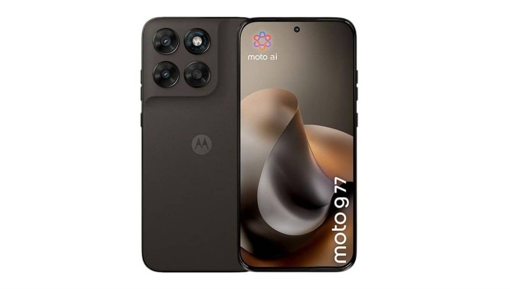 Motorola G77 5G Price in UAE