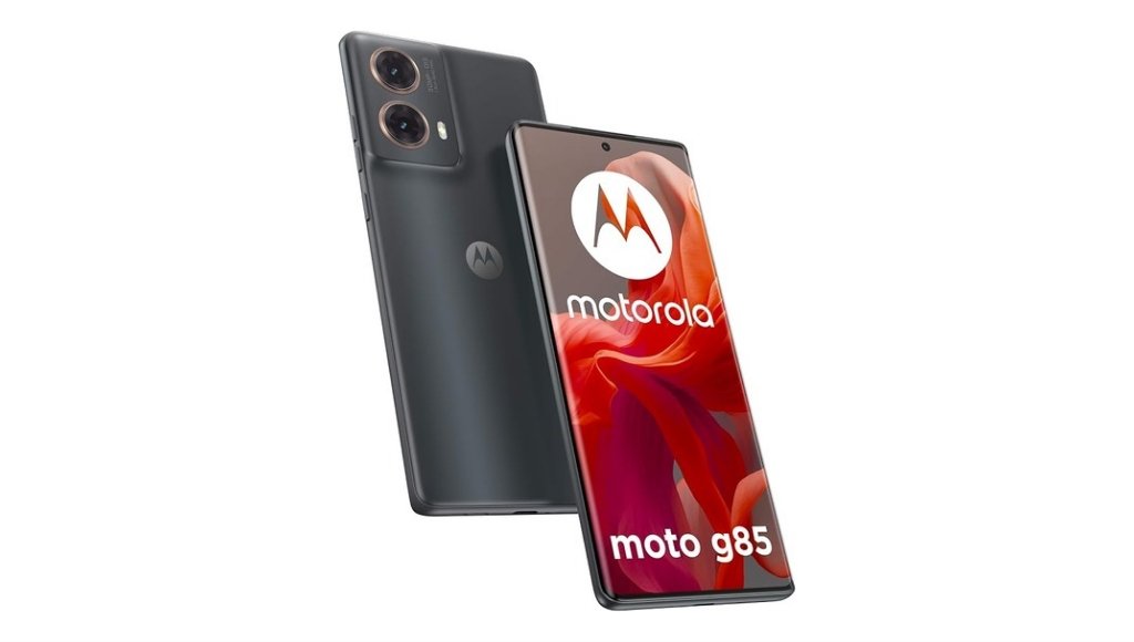 Motorola Moto G85 5G Price in UAE