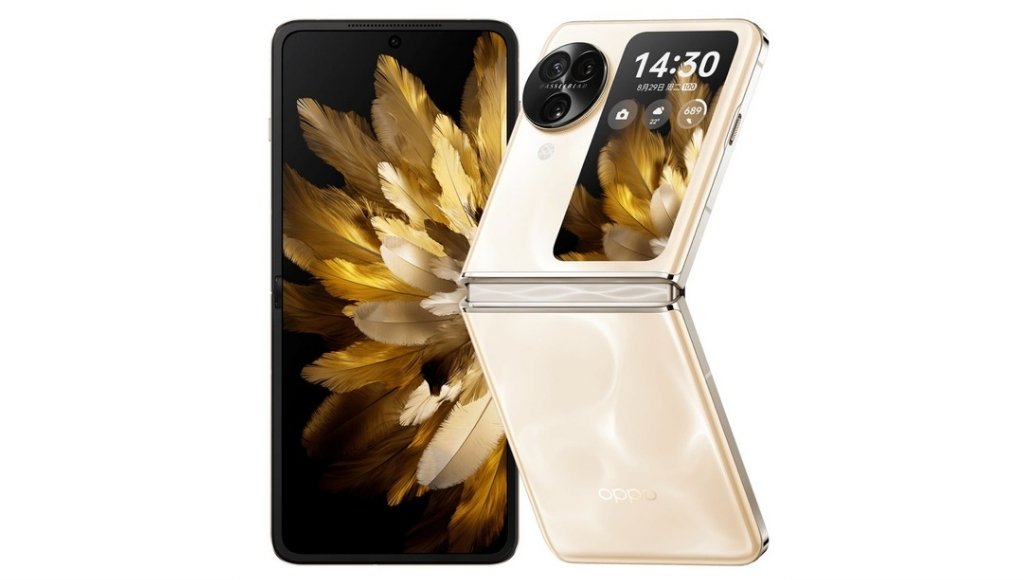 OPPO Find N3 Flip Price In UAE