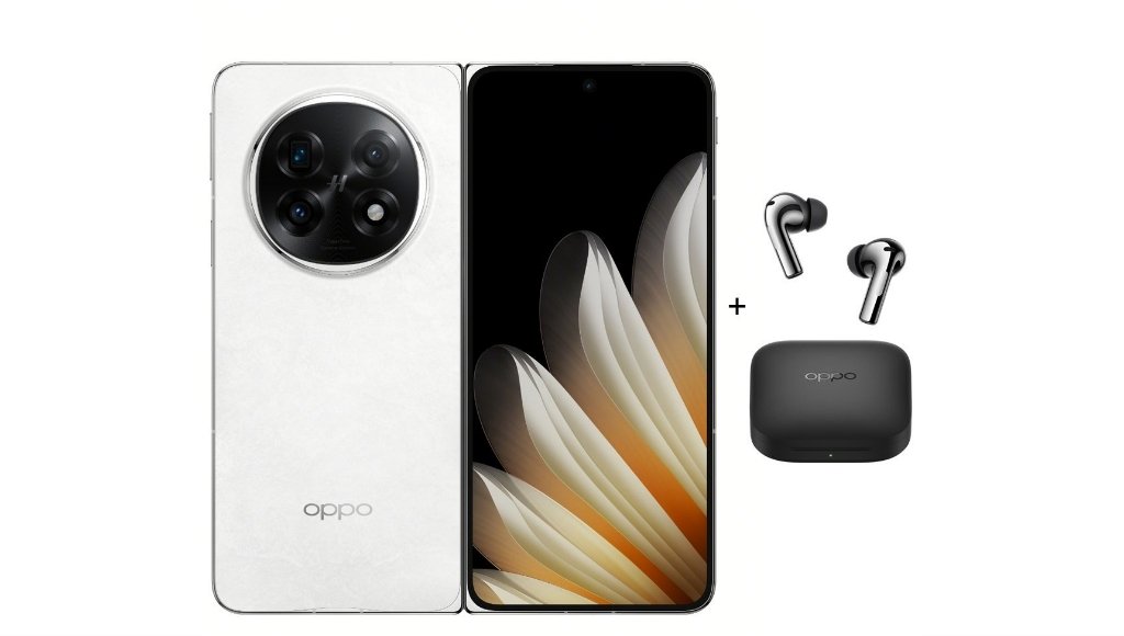 OPPO Find N5 Price In UAE