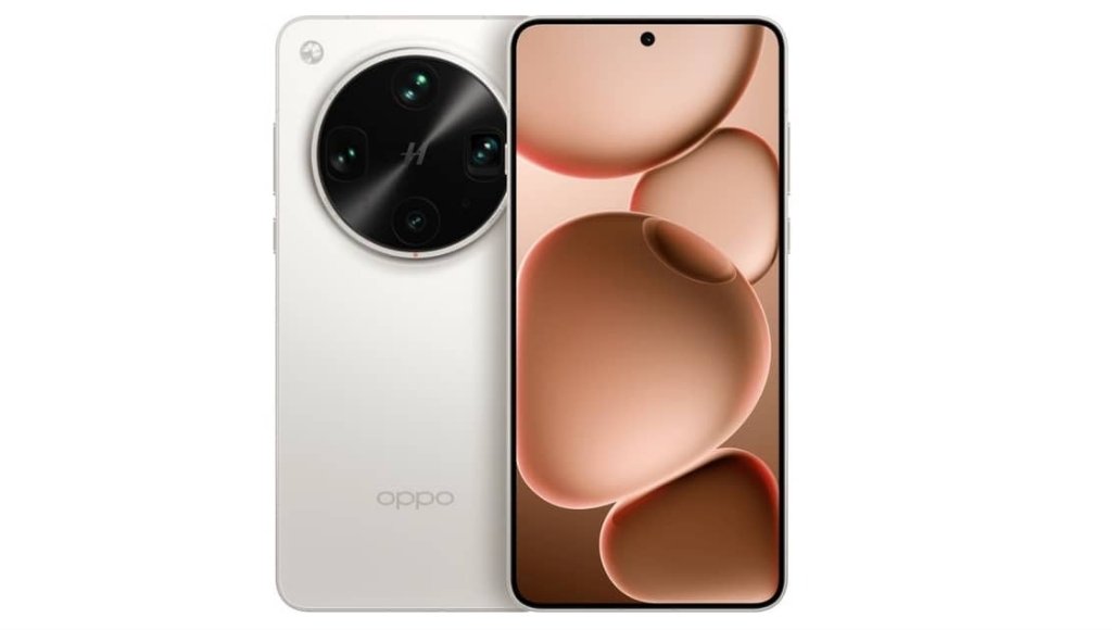 OPPO Find X8 Ultra Price In UAE