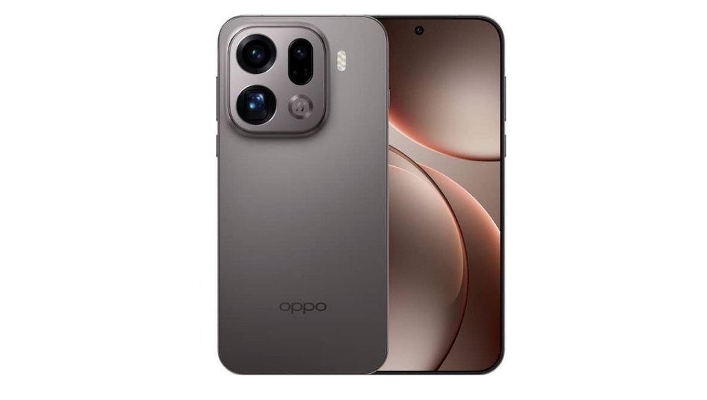 OPPO Find X9 Pro Price In UAE