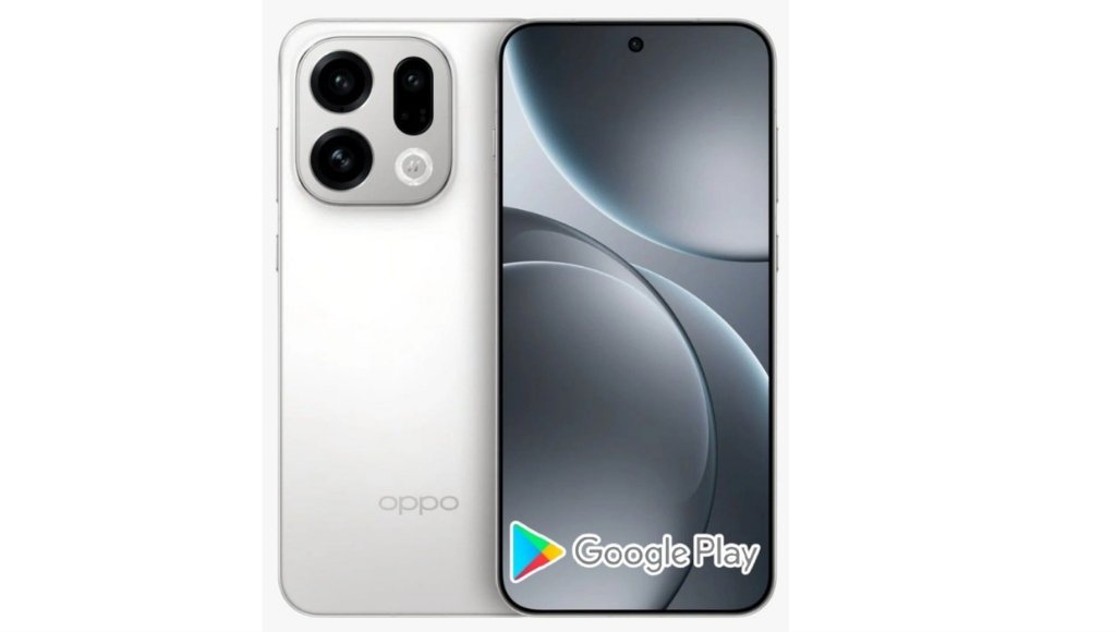 OPPO Find X9 Price In UAE