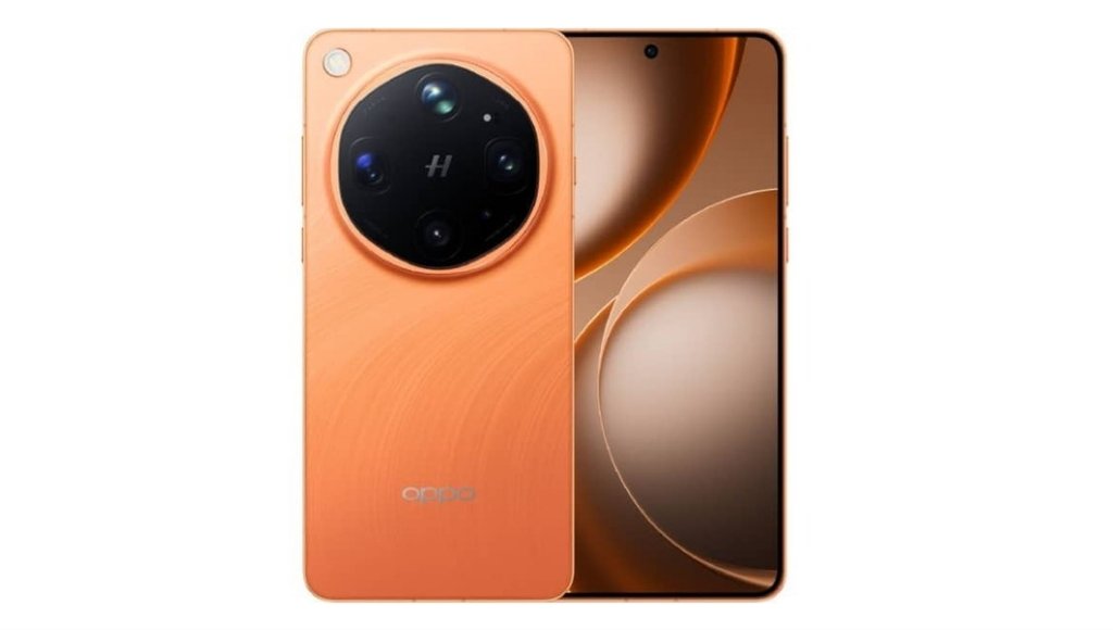 OPPO Find X9 Ultra Price In UAE
