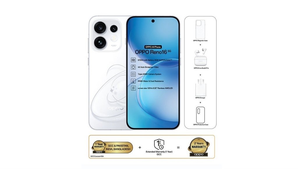 OPPO Reno16 Price In UAE