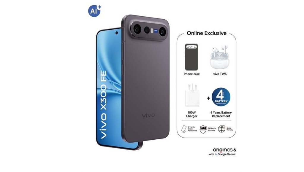 Vivo X300 FE Price In UAE