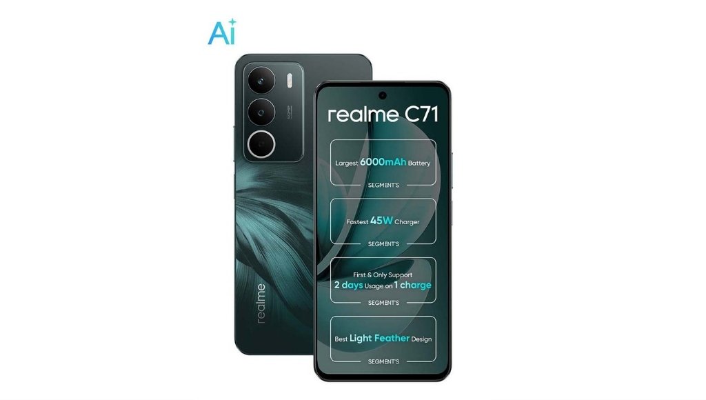realme C71 Price in UAE